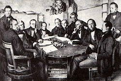 250px-Direktorium_LDE