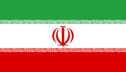 250px-flag_of_iransvg