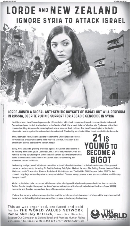 lorde_wapo_ad